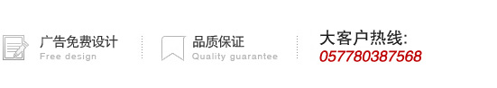 青島盈銘環保工程有限公司